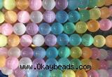 SEBS51 15 inches 8mm round selenite beads wholesale