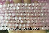 SEBS60 15 inches 6mm round selenite gemstone beads wholesale SEBS60 15 inches 6mm round selenite gemstone beads wholesale