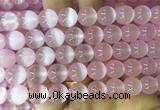 SEBS62 15 inches 10mm round selenite gemstone beads wholesale SEBS62 15 inches 10mm round selenite gemstone beads wholesale