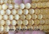 SEBS77 15 inches 10mm round selenite gemstone beads wholesale SEBS77 15 inches 10mm round selenite gemstone beads wholesale