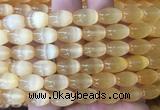 SEBS79 15 inches 8*12mm rice selenite gemstone beads wholesale SEBS79 15 inches 8*12mm rice selenite gemstone beads wholesale