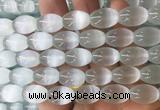 SEBS87 15 inches 10*14mm rice selenite gemstone beads wholesale SEBS87 15 inches 10*14mm rice selenite gemstone beads wholesale