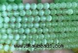 SEBS97 15 inches 6mm round selenite gemstone beads wholesale SEBS97 15 inches 6mm round selenite gemstone beads wholesale