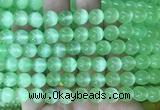 SEBS98 15 inches 8mm round selenite gemstone beads wholesale SEBS98 15 inches 8mm round selenite gemstone beads wholesale